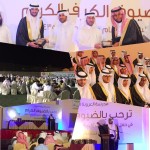 اختبارات تعليم محايل تنهي استعداداتها لاختبارات الفصل الدراسي الثاني