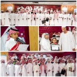 ملتقى المشاريع التربوية بإدارة تعليم ينبع