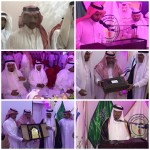 الإدارة العامة للإشراف تنفذ اللقاء الثاني مع إدارات المملكة بعنوان ( تطوير الممارسات الإشرافية )‎