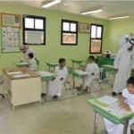 وزير التعليم يمدد تكليف مدير التعليم بمحافظة النماص لمدة عام‎