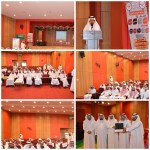قائد عبدالله بن عمر يصرف ٢٤ ألف ريال في حفل اختتام الأنشطة غير الصفية‎
