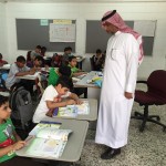 خريجو قسم التربية الخاصة بجامعة تبوك يحتفون بالمشرفين ومنسوبي وطلاب معهد التربية الفكرية بتبوك