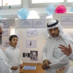 جامعة أم القرى تحدد موعد اختبار القبول في برنامج الدبلوم العالي الموازي في كليات بريدة تخصص الدراسات الإسلامية