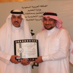 وسط استعدادات مكتملة أكثر من 100 ألف طالب وطالبة  يتقدمون صباح غد ﻷداء اختبارات نهاية العام الدراسي