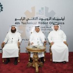مكتب تعليم شرق الرياض يقيم حفل ختام الأنشطة