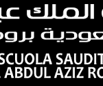 جامعة الملك عبدالعزيز تختتم أنشطتها الطلابية للعام الدراسي الحالي