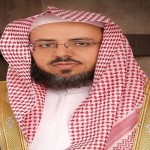 مدير جامعة الباحة : تفجير مسجد العنود جرم عظيم وفاجعة مؤلمة