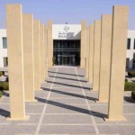 تعليم وادي الدواسر يشارك السجون برنامج “رمضان معنا أحلى”