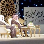 كلية تقنية البنات بجدة تستقبل خريجات الثانوية العامة في الـ 11 من رمضان