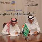 الدكتور معتز كوكش سفيرا للتواصل الاجتماعي في الشرق الاوسط