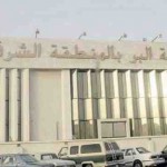 الريان ومعاني يوزعان 60 سلة رمضانية للأسر المحتاجة