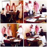 تعليم ينبع يراقب سير المشروعات عبر كاميرات مراقبة عن بعد