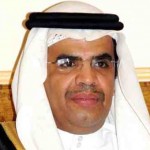 “قياس” يعقد اختبار القدرات العامة للمتقدمين على جامعة البحرين غداً الأربعاء