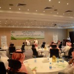 الماجستير مع مرتبة الشرف للامي‎