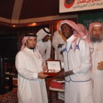 جامعة الملك خالد تعلن عن القبول للبكالوريوس التكميلي لخريجي كليات المجتمع