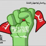 فهد حمد يوقع للأهلي لمدة 4 سنوات