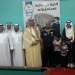 بدء القبول والتسجيل في جامعة المجمعة الأحد القادم