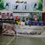 تعليم جدة يعلن حركة النقل لشاغلات الوظائف الإدارية