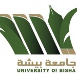 بدء القبول بتقنية الباحة الأحد القادم