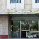 رسمياً : استقالة خالد بن سعد
