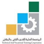 “التدريب التقني” يُطلق بوابة الكترونية موحدة للقبول والتسجيل في كافة الكليات والمعاهد التقنية