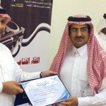 جامعة تبوك تقبل طلاب جامعتي الملك خالد ونجران لدراسة الفصل الصيفي