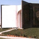 جامعة الملك خالد تعلن أسماء المقبولين في برامج الماجستير الموازي