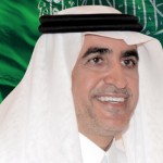 جامعة الباحة ومكتب رعاية  الشباب بالباحة يعلنان عن بدء التسجيل في بطولة الامير مشاري لكرة الطائرة