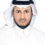 مكانة المعلم ما بعد عصر العولمة