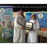 الدكتورة مريم الخالدي ضيفة النادي الصيفي بالنماص الليلة ضمن برنامج ( أطباء النماص وتنومة ) التطوعي‎