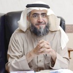 جامعة الباحة تصرف أكثر من مليون ريال مكآفات تشجيعية لمتفوقيها‎