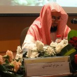 ​جامعة الباحة تصدر العدد الأول من المجلة العلمية تضم 8 أبحاث