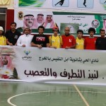الدكتور الدخيّل يصدر قرارا بتطبيق فصول الموهوبين اعتبارا من العام القادم