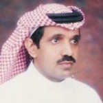 بعض الاتجاهات الحديثة في التدريب التربوي