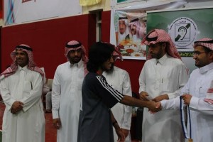 هعه