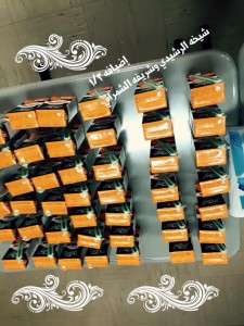 11951907_1697583690469631_151100389489362230_n