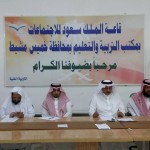 الجامعة الإلكترونية تحتضن 6420 طالباً وطالبة لدراسة البكالوريوس لهذا العام