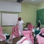 صدور قرار تكليف عزيزة بنت زاهر رئيسةً للإشراف‎ بتعليم النماص