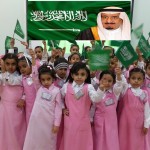 فعاليات بدء العام الدراسي الجديد ١٤٣٦/١٤٣٧ هـ بمجمع حراضة التعليمي