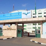 تعليم تبوك تستقبل 484 معلما جديدا وتعقد لهم لقاء تعريفيا