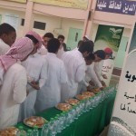 تربويات المنطقة الشرقية يعلن إستعدادهن للعام الدراسي الجديد