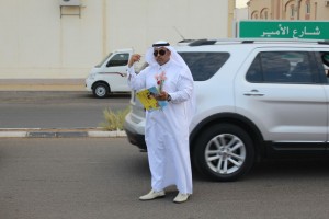 IMG-20150827-WA0038