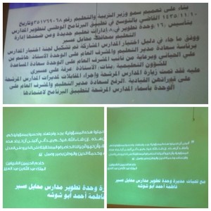 image (4)