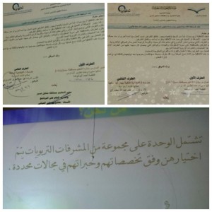 image (7)