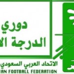 عزام الدخيّل: تعليمنا يرتكز على رؤية واضحة منطلقها الإسلام