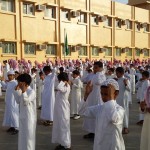 إعلان المرشحات نهائياً للوظائف التعليمية.. مساء غد