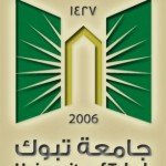 جامعة الأمير سطام بالخرج تنظم اللقاء التعريفي لطلاب السنة التحضيرية الثلاثاء القادم