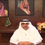 رسالة من معلم لوزير التربية والتعليم بثها معلم عبر مقطع فيديو