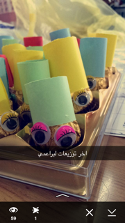 ضصثض