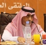 تعليم حائل يعقد ورشة عمل لمشرفات التربية الوطنية والاجتماعية